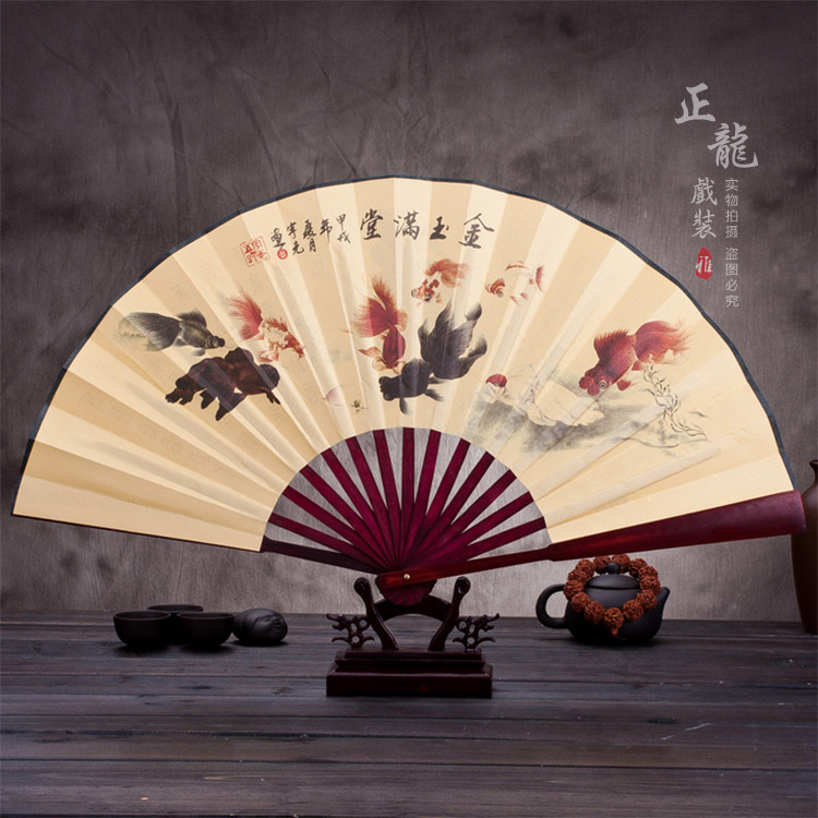 饶阳小生道具小生扇梅兰竹菊牡丹 折扇