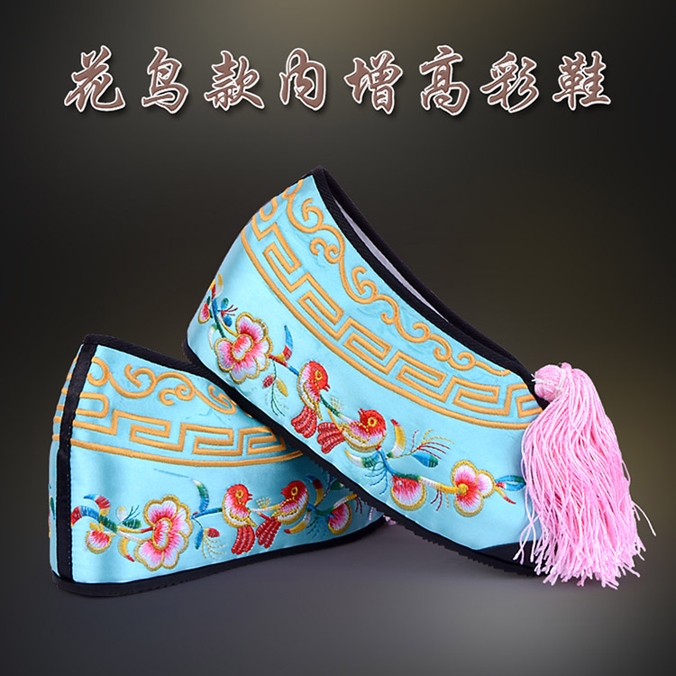饶阳彩鞋花旦绣花鞋 舒适款花鸟内高彩鞋