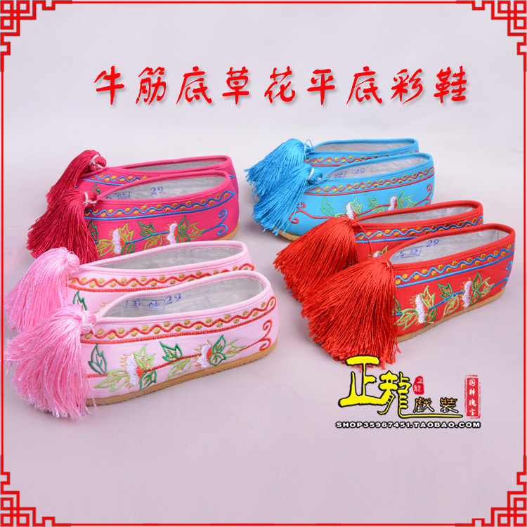 饶阳京剧越剧戏曲花旦彩鞋 牛筋底草花平底彩鞋