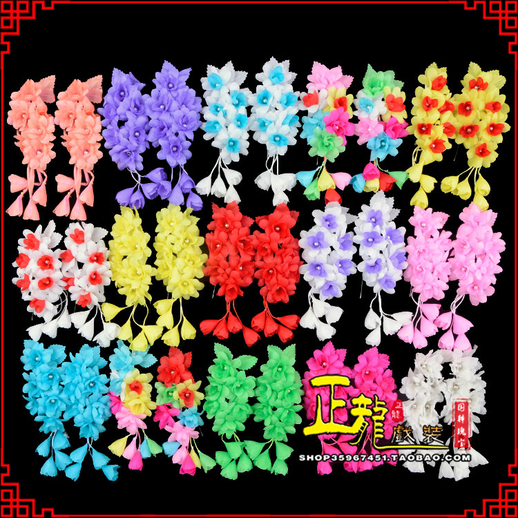 饶阳小姐鬓花头饰小花头花 好六朵