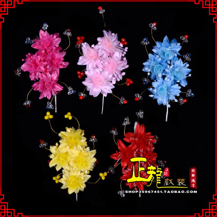 饶阳戏剧包头用品小姐鬓花头饰头花 太阳珠花