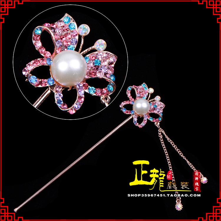 饶阳花旦小姐青衣头饰簪子 蝴蝶发簪