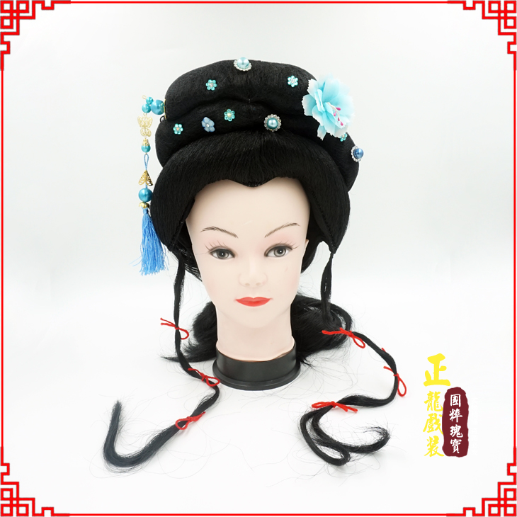 饶阳戏剧服装京剧越剧小旦花旦丫鬟假发 小姐头套
