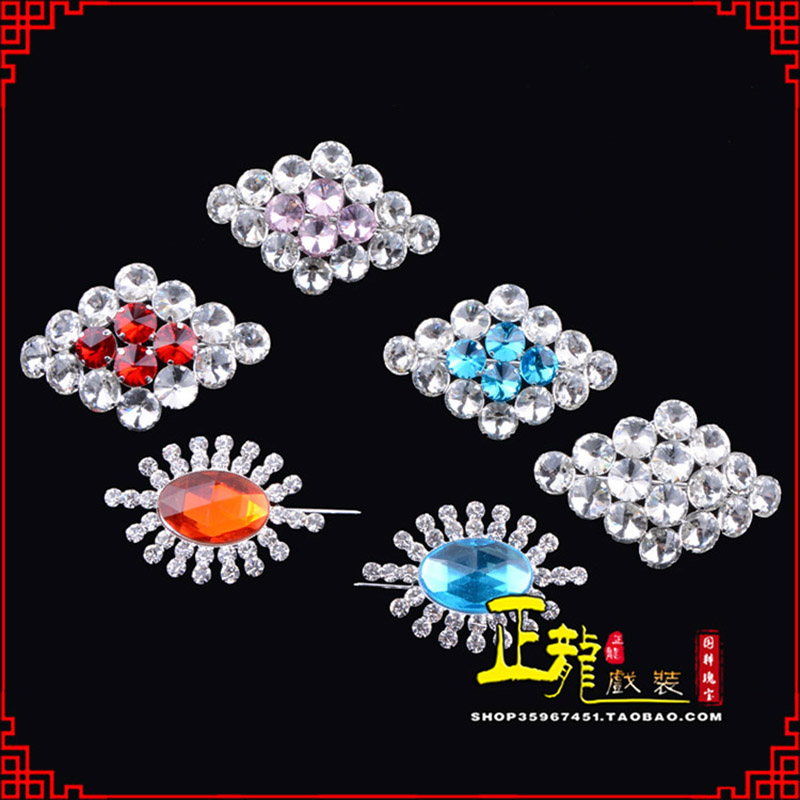 饶阳花旦青衣小姐水钻领花胸花胸针 领扣