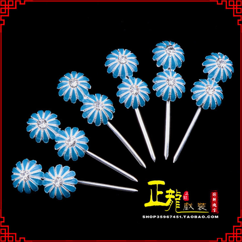 饶阳头面泡子旦角化妆头饰 仿点绸泡子