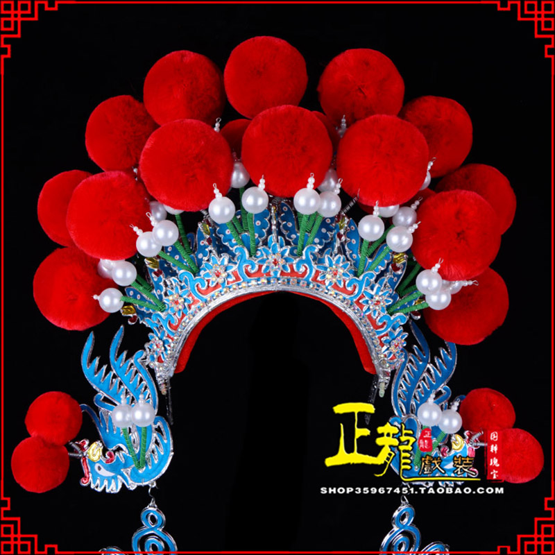 饶阳戏曲盔帽武旦穆桂英花木兰女将 中档七星帽