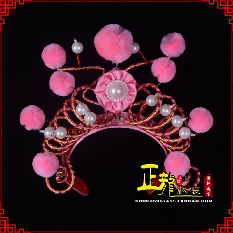 饶阳穆桂英花木兰盔帽 女兵额子