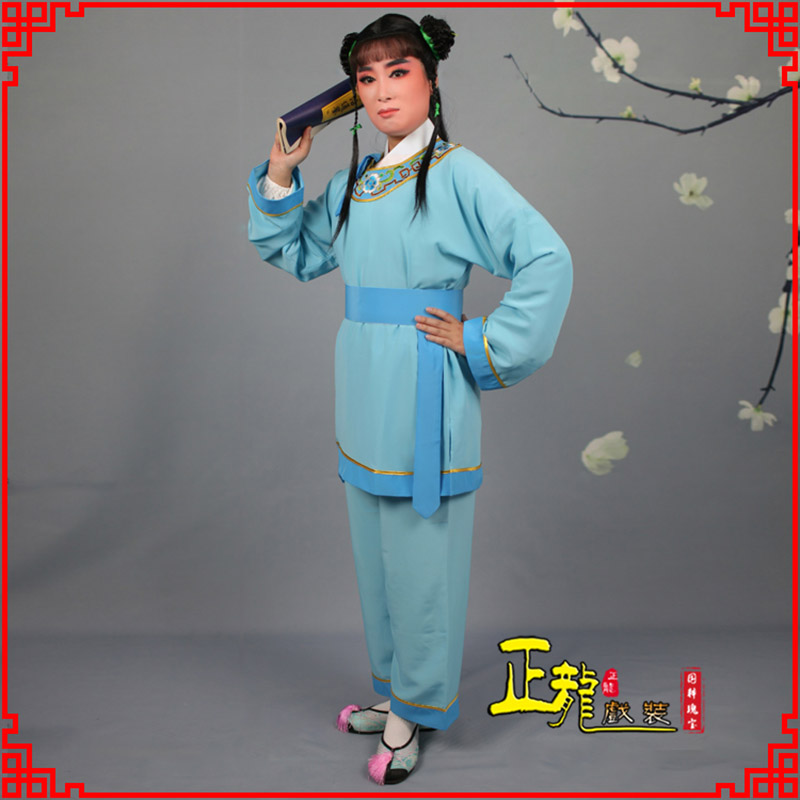 饶阳童生银心四九圆黄梅戏戏剧戏服领镶边书童衣