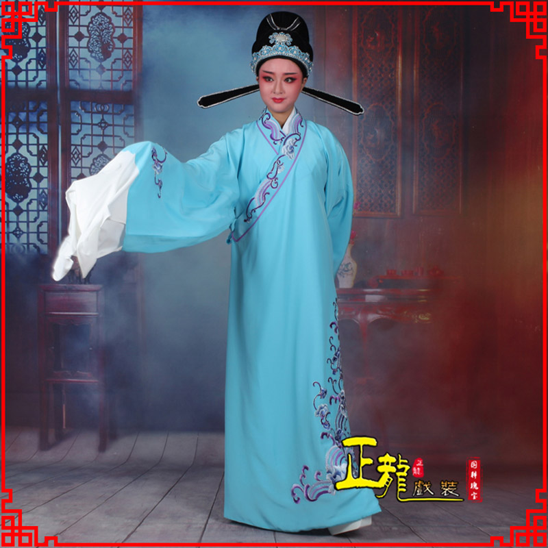 饶阳梁祝才子唐伯虎黄梅戏古装褶子草波纹小生衣