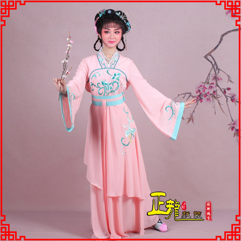 饶阳花旦丫鬟宫娥村姑服 宫女装