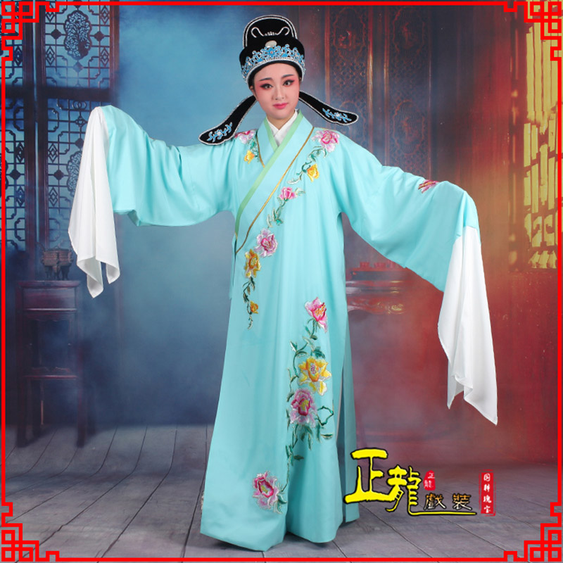 饶阳梁祝小生褶子道袍 吴素英版小生衣