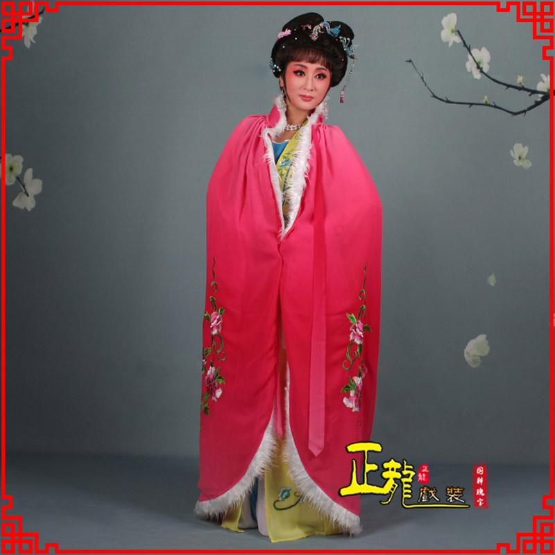 饶阳小花旦绣花斗篷 花旦披风
