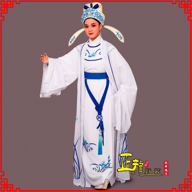 饶阳梁祝小生褶子道袍 双件套兰花小生衣