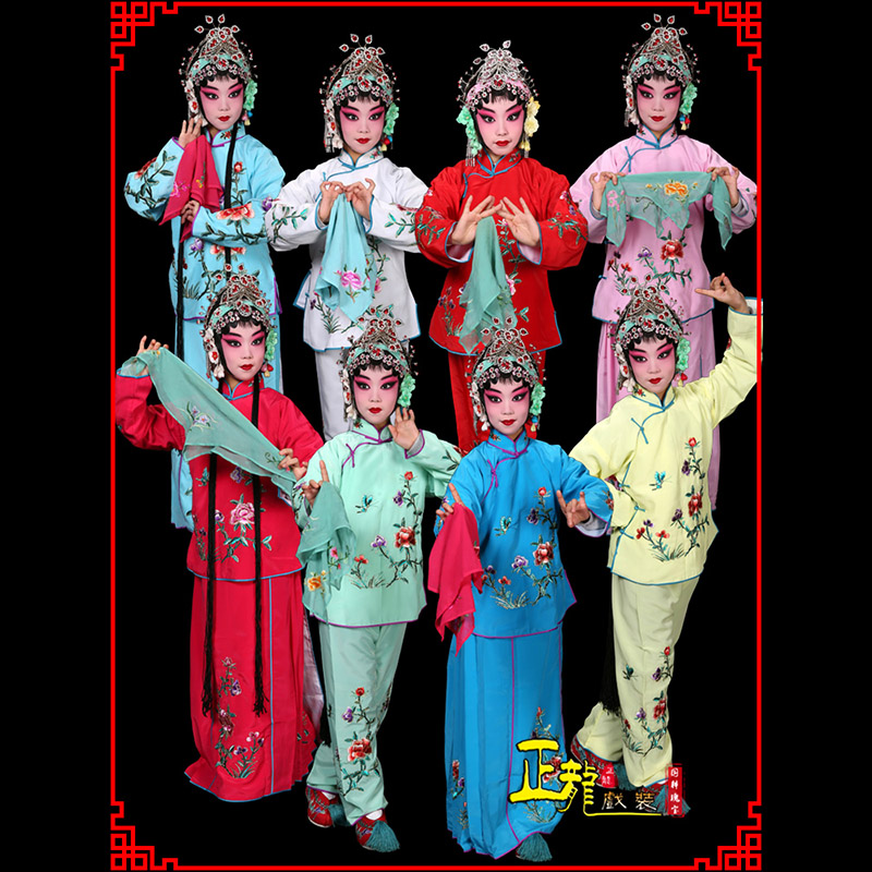 饶阳黄梅戏京剧戏曲服装花旦戏服梅英袄裙裤