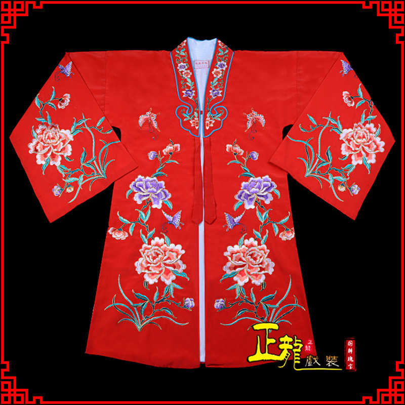 饶阳青衣花旦戏服 好绉小叶牡丹女披