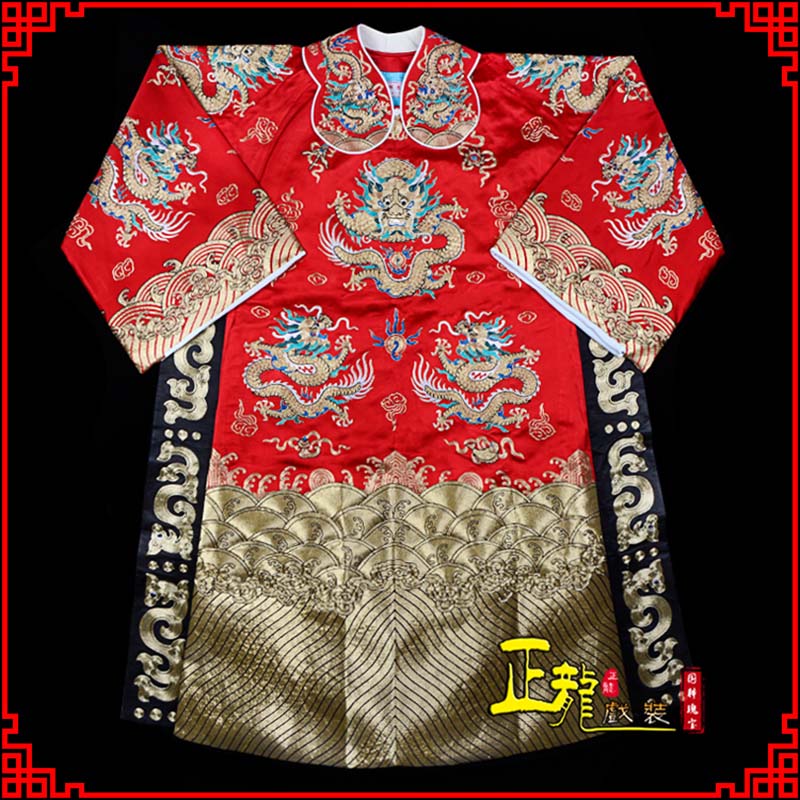 饶阳皇帝蟒袍全金八宝团龙蟒