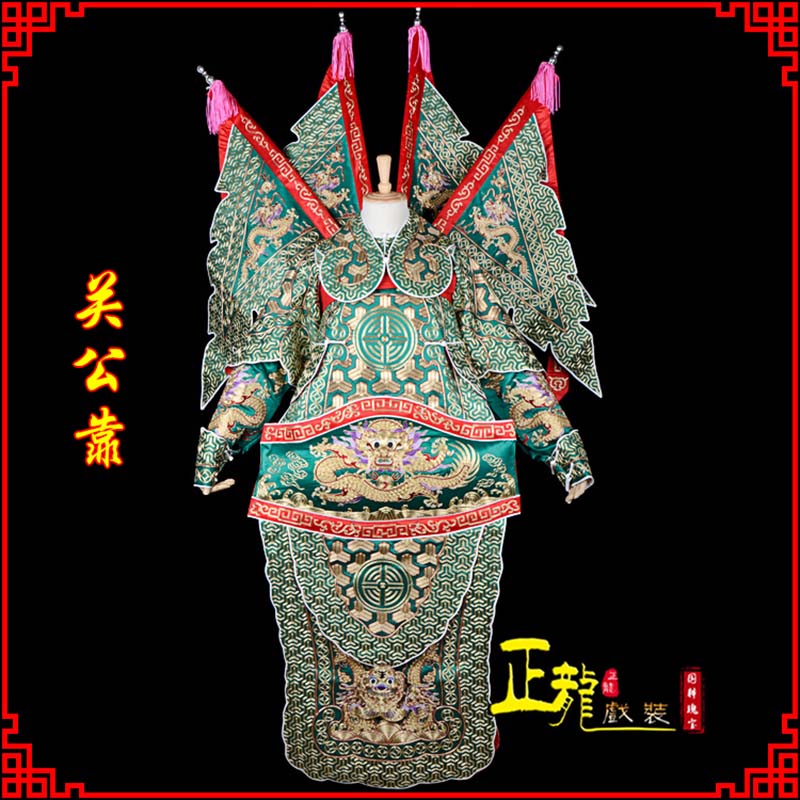 饶阳武将关公靠