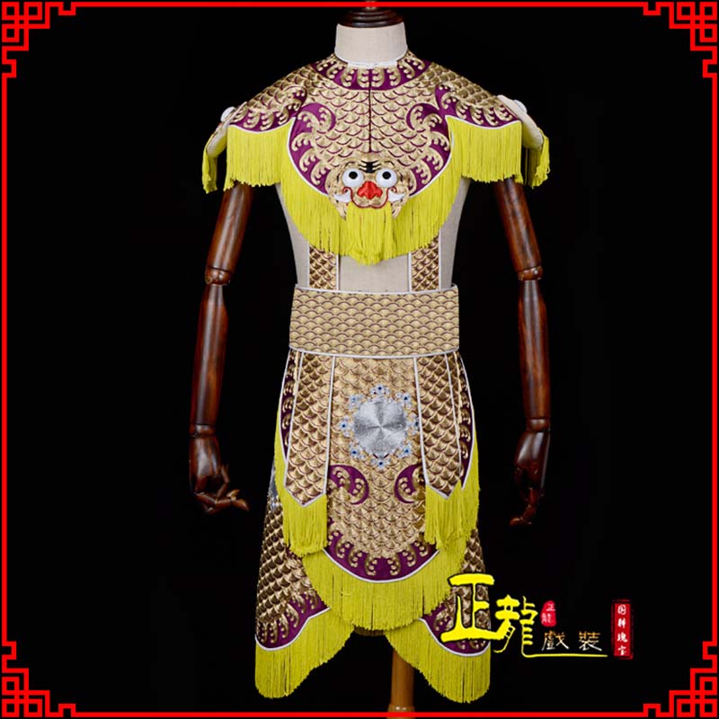 饶阳武将士兵云肩鱼鳞侉子