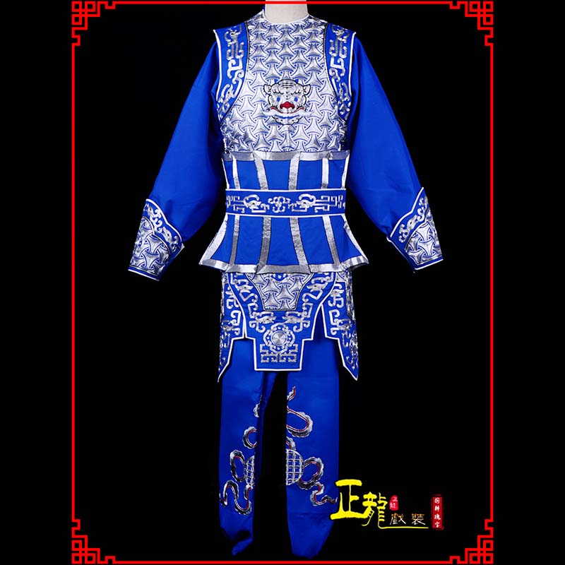 饶阳武生戏服云肩侉子男兵衣